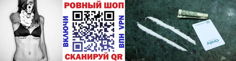 ГАШ Людиново