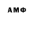 АМФЕТАМИН VHQ Rystam Rahimjohov