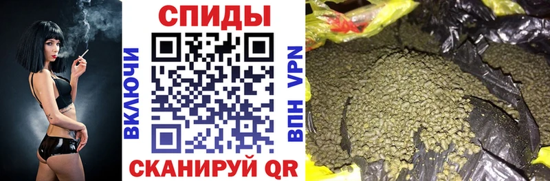 ссылка на мегу зеркало  где купить   Людиново  Бутират 1.4BDO 