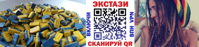 как найти закладки  Людиново  Экстази бентли 