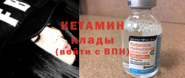 дживик Волосово