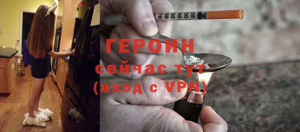 гашишное масло Володарск