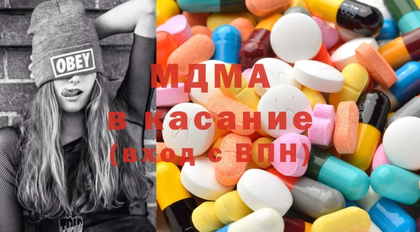 дживик Волосово