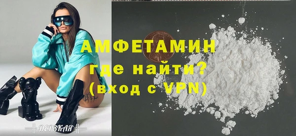 гашишное масло Володарск